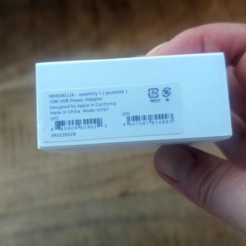 Apple 12W USB Power Adapter